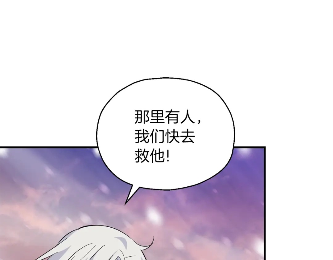 第190页