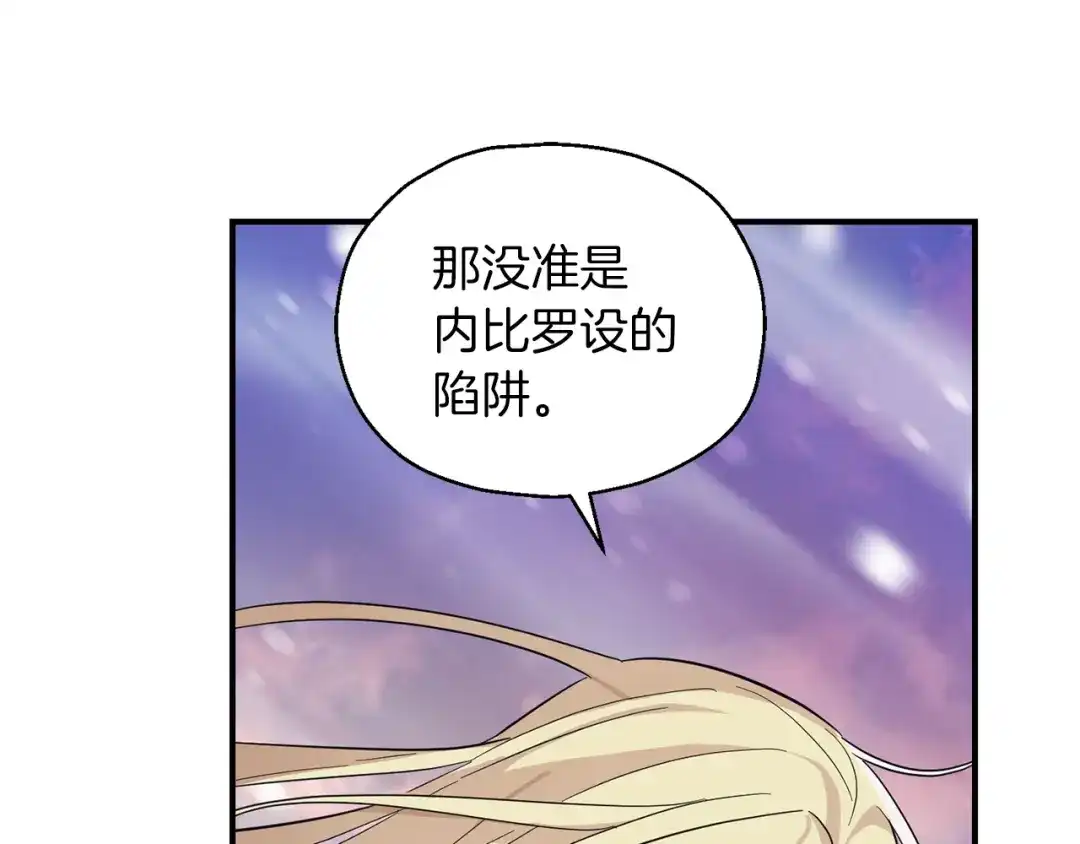 第193页
