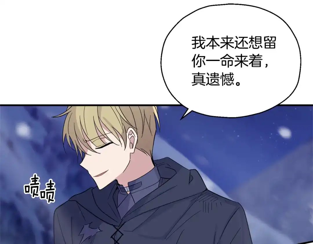 第194页