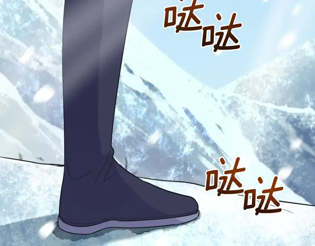 第190页