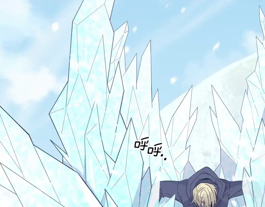 第193页
