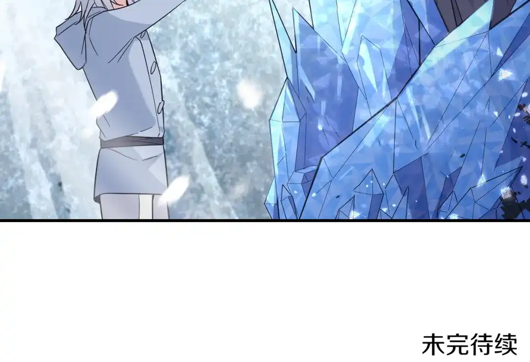 第202页