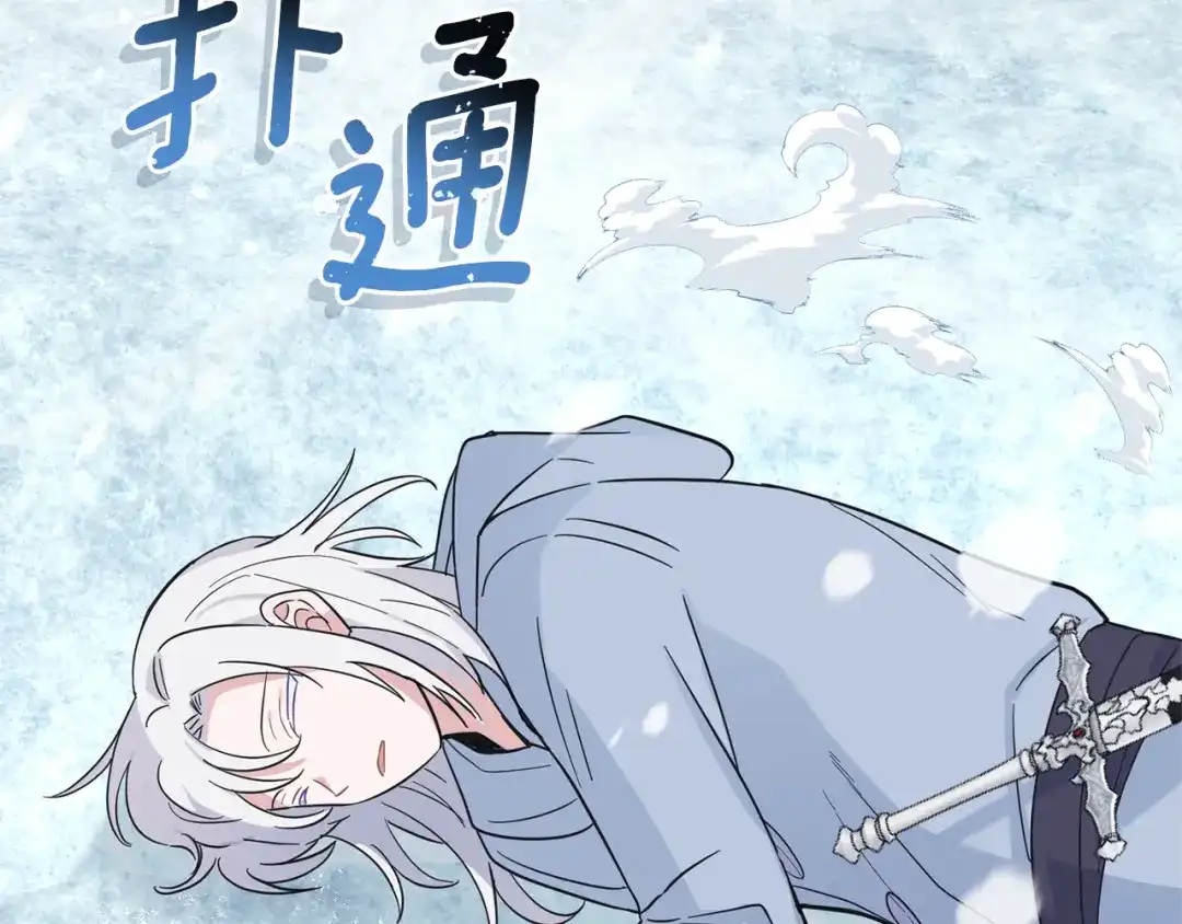 第131页