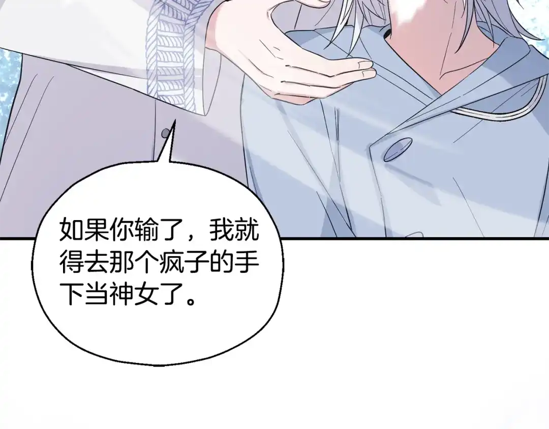 第185页