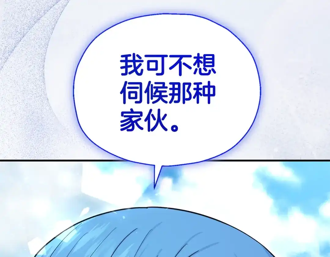 第187页