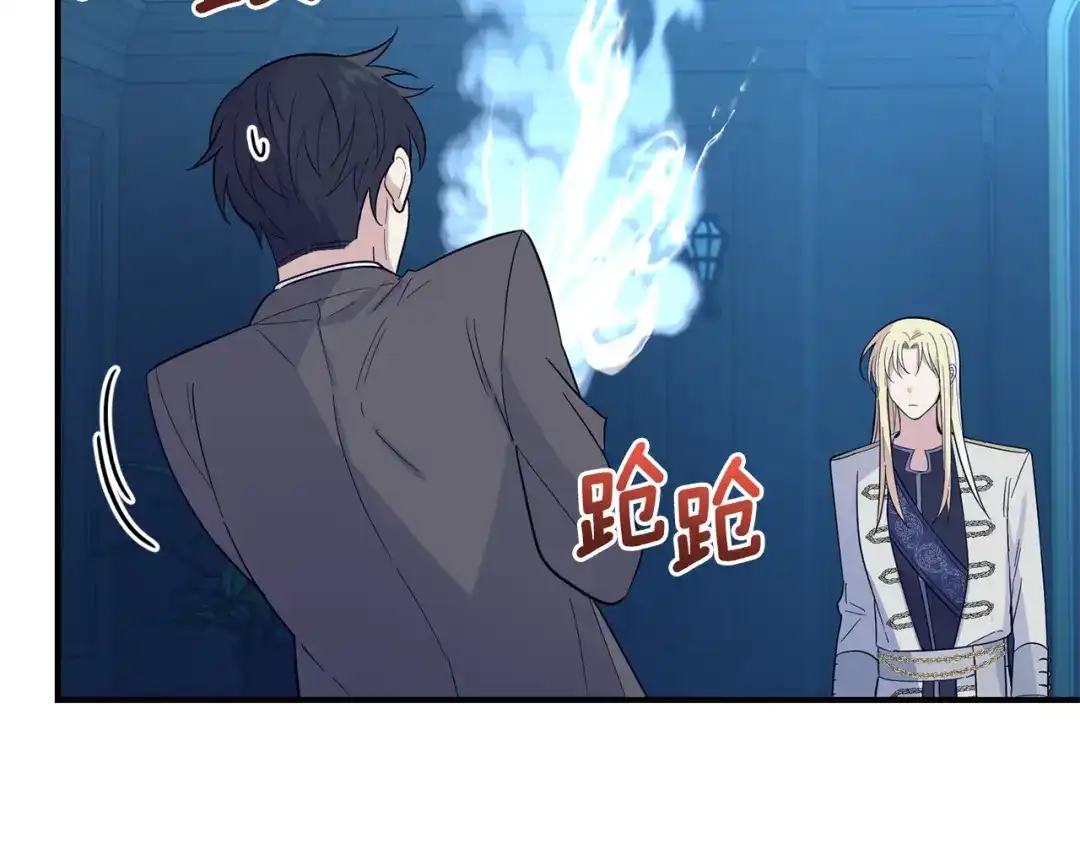 第122页