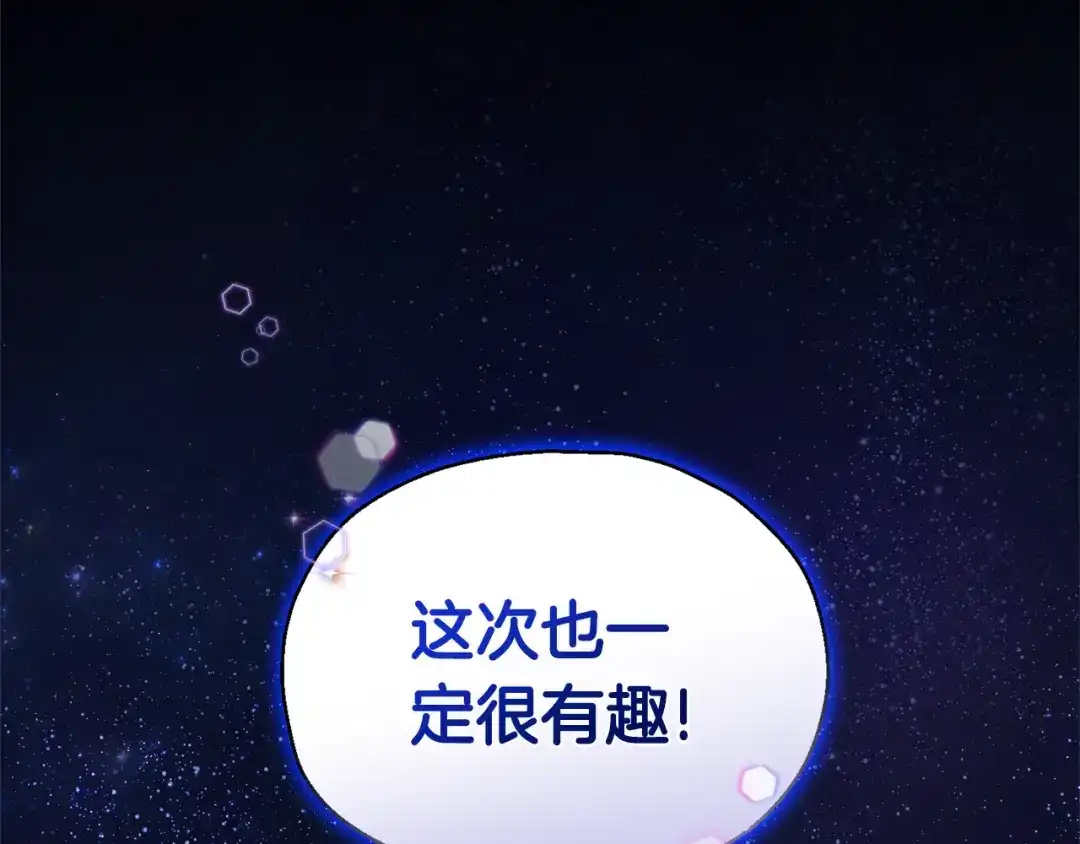 第193页