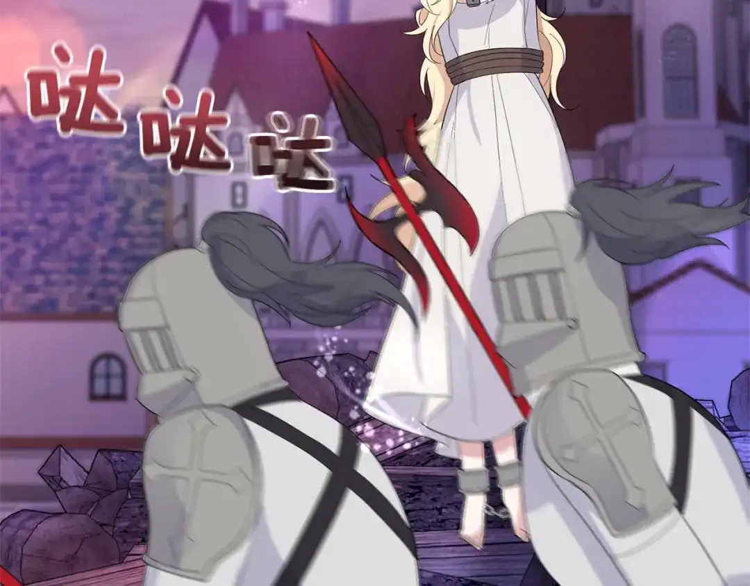 第136页