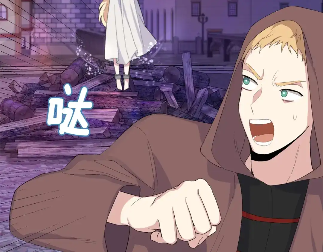 第156页