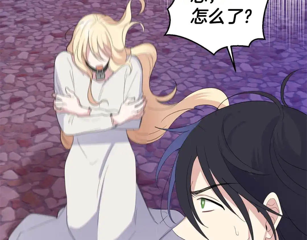 第175页