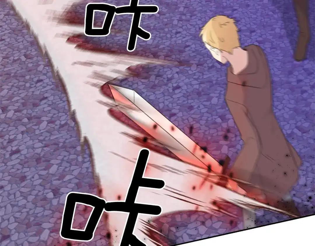 第179页