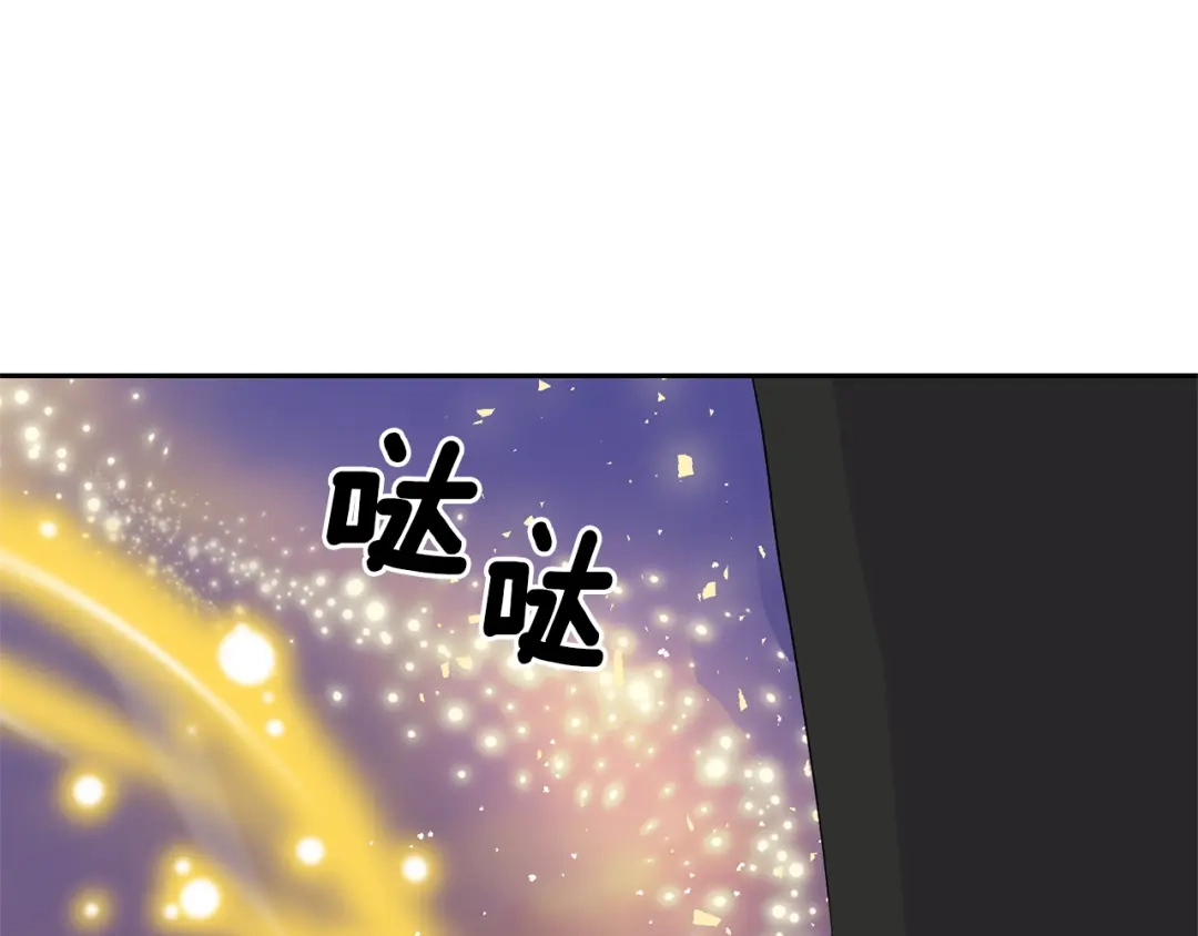 第194页