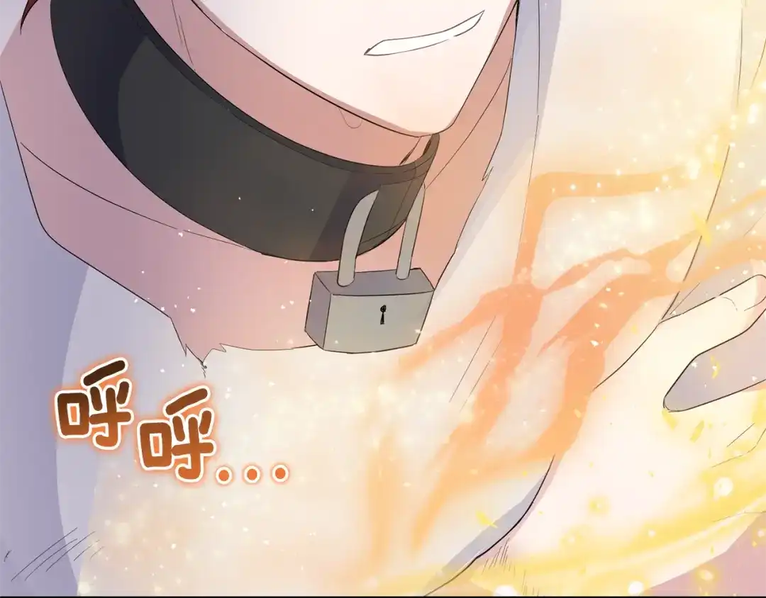 第203页