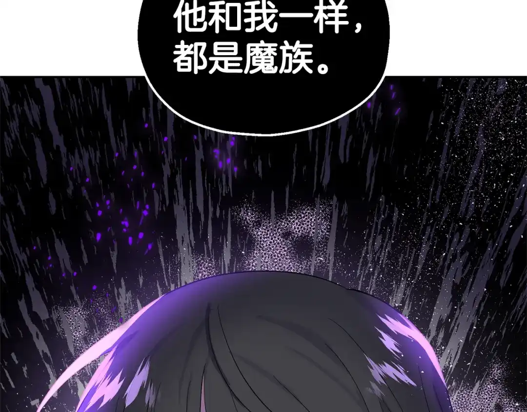 第208页
