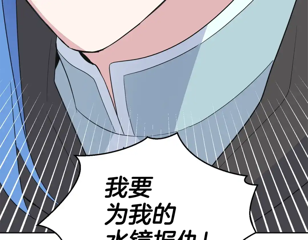 第184页