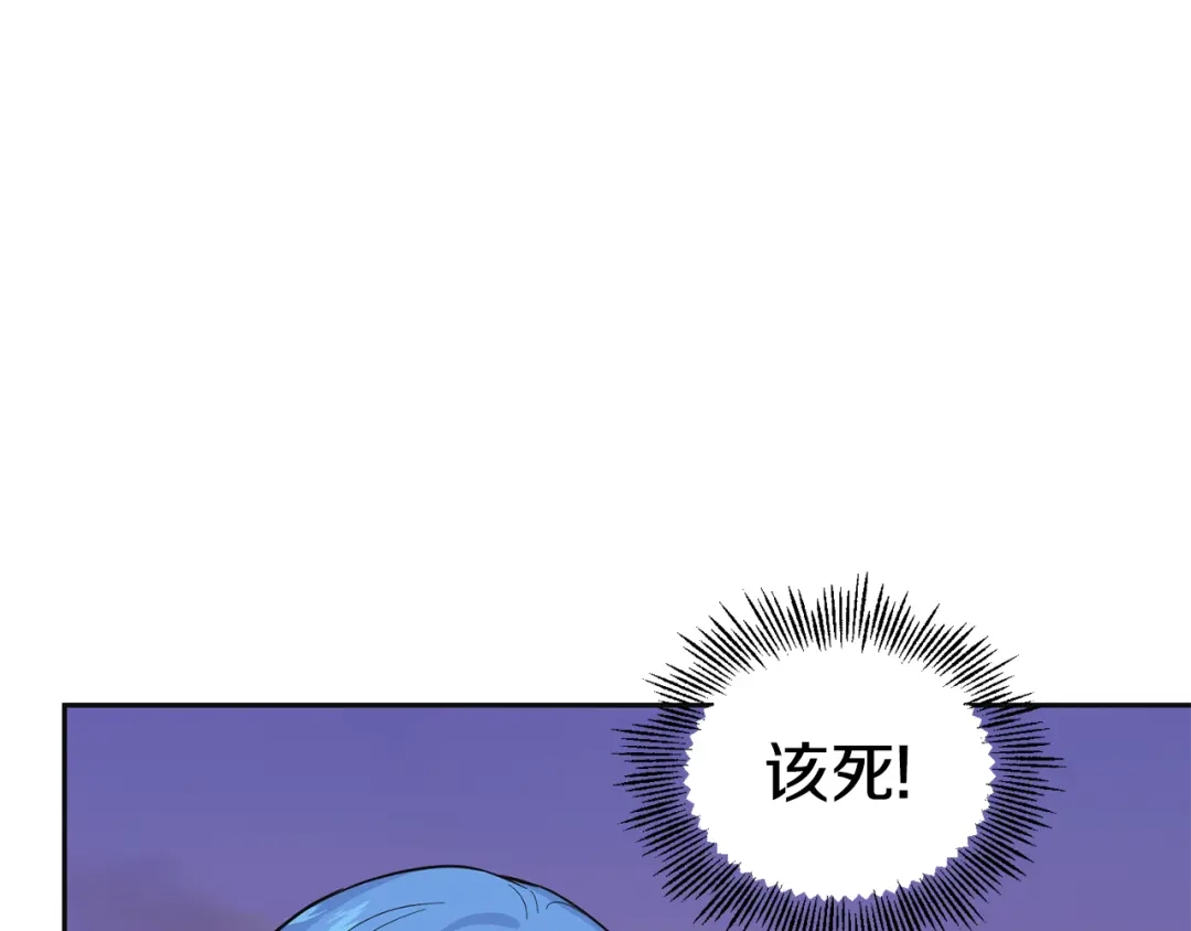第197页