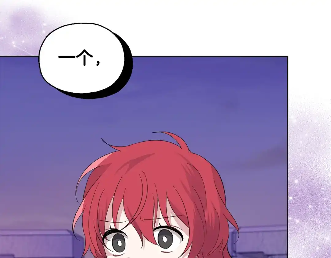 第206页