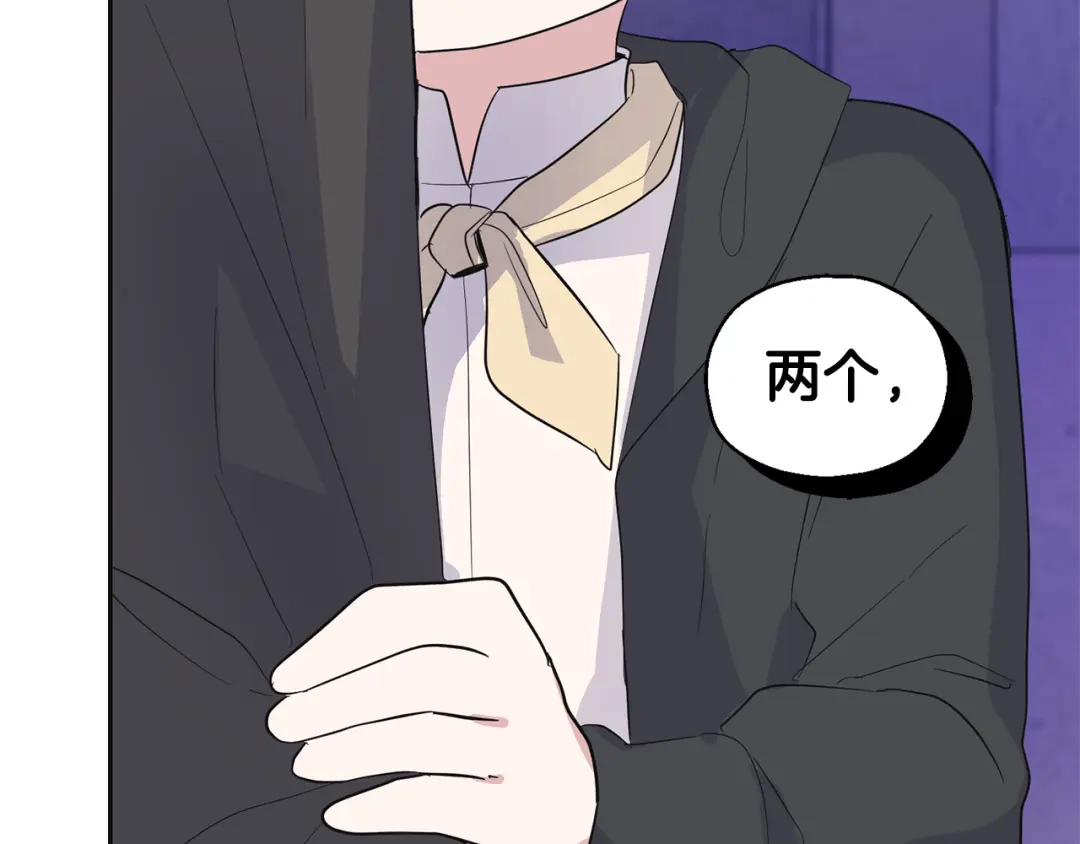 第210页