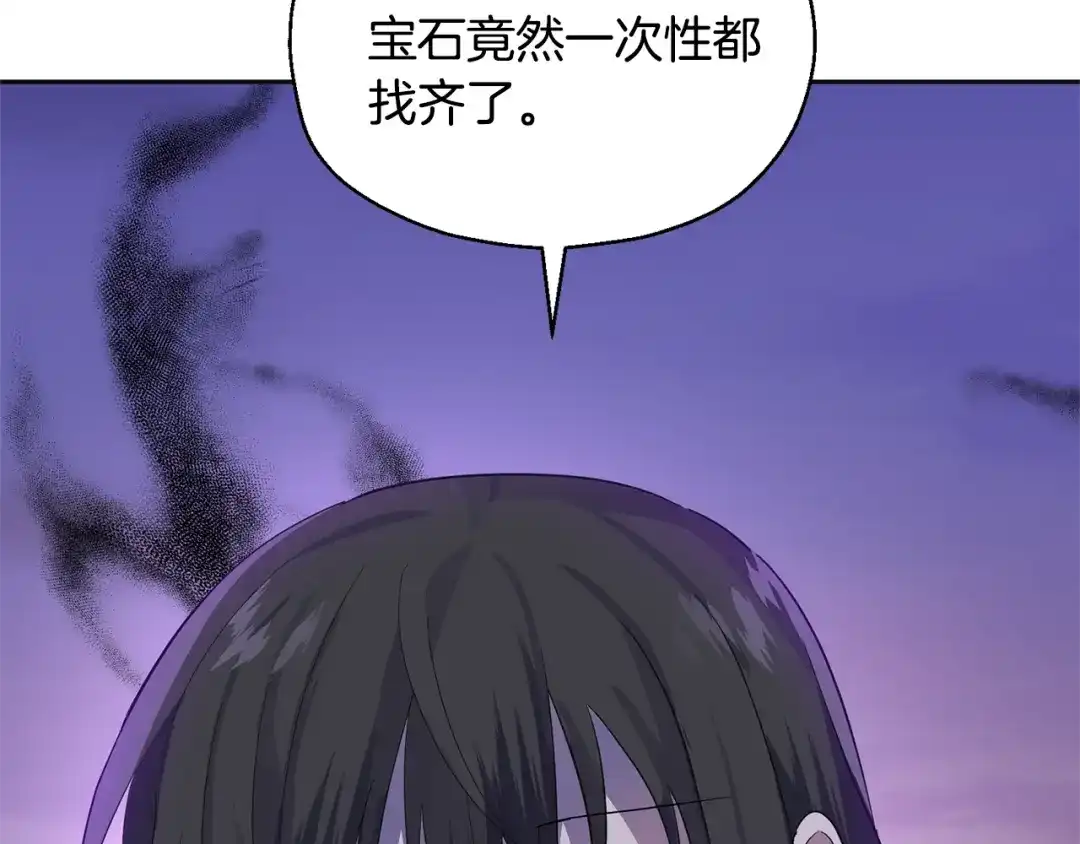 第212页