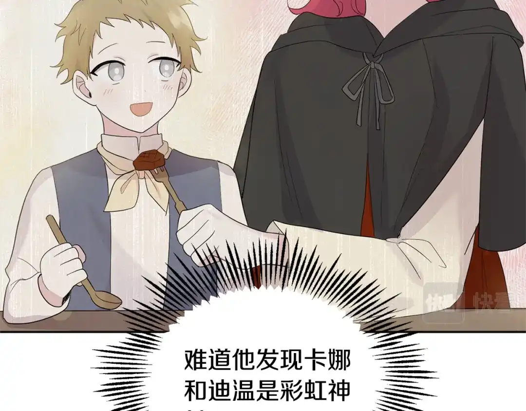第218页