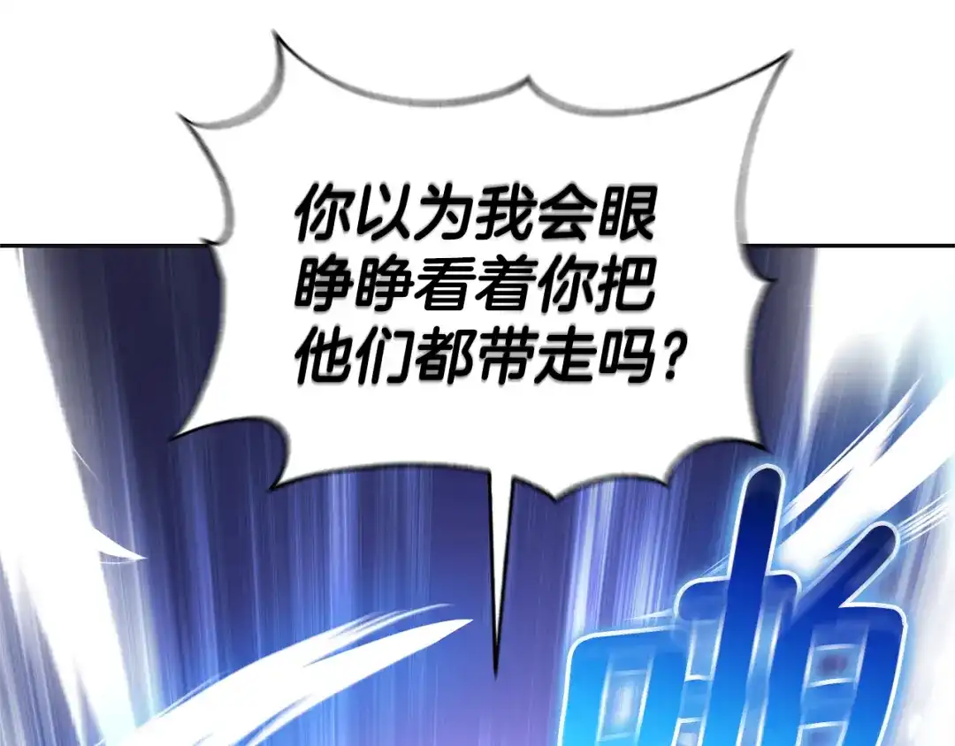 第220页