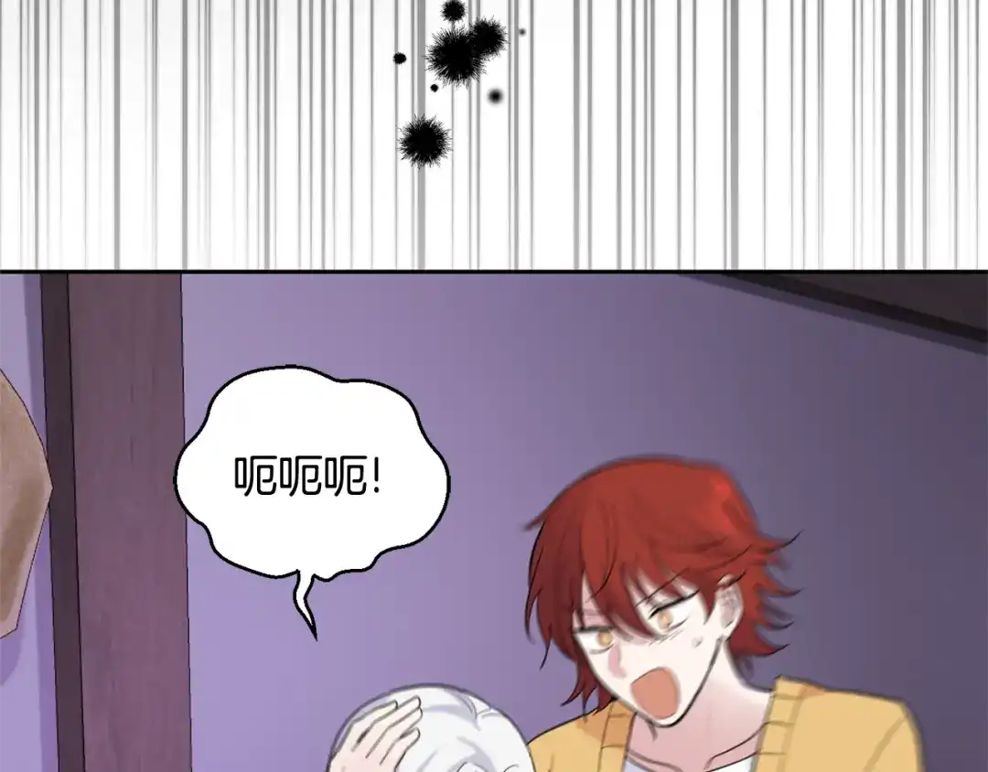 第193页