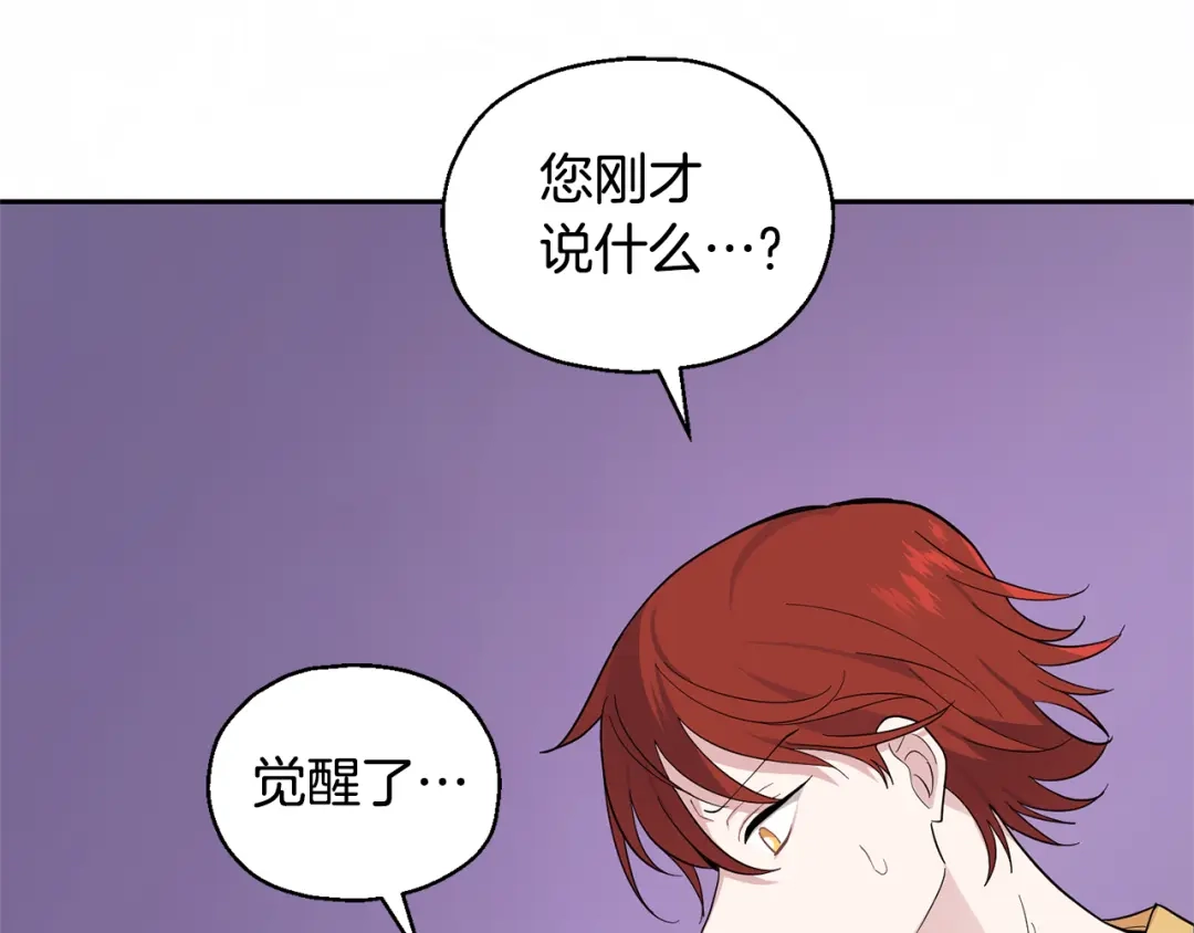 第199页