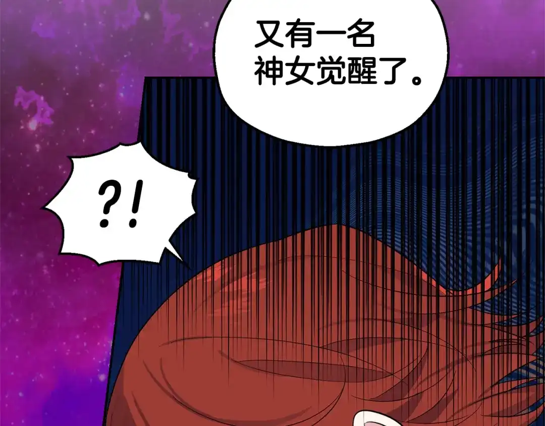 第203页