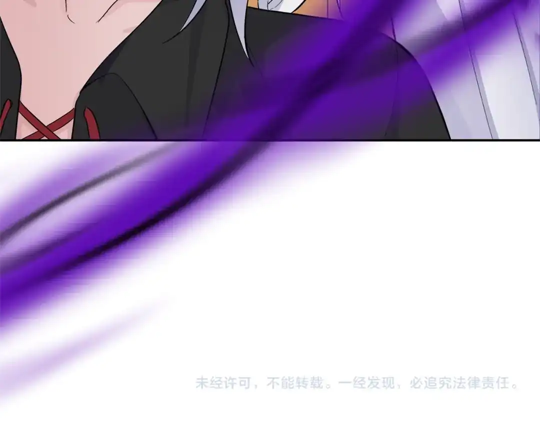 第208页