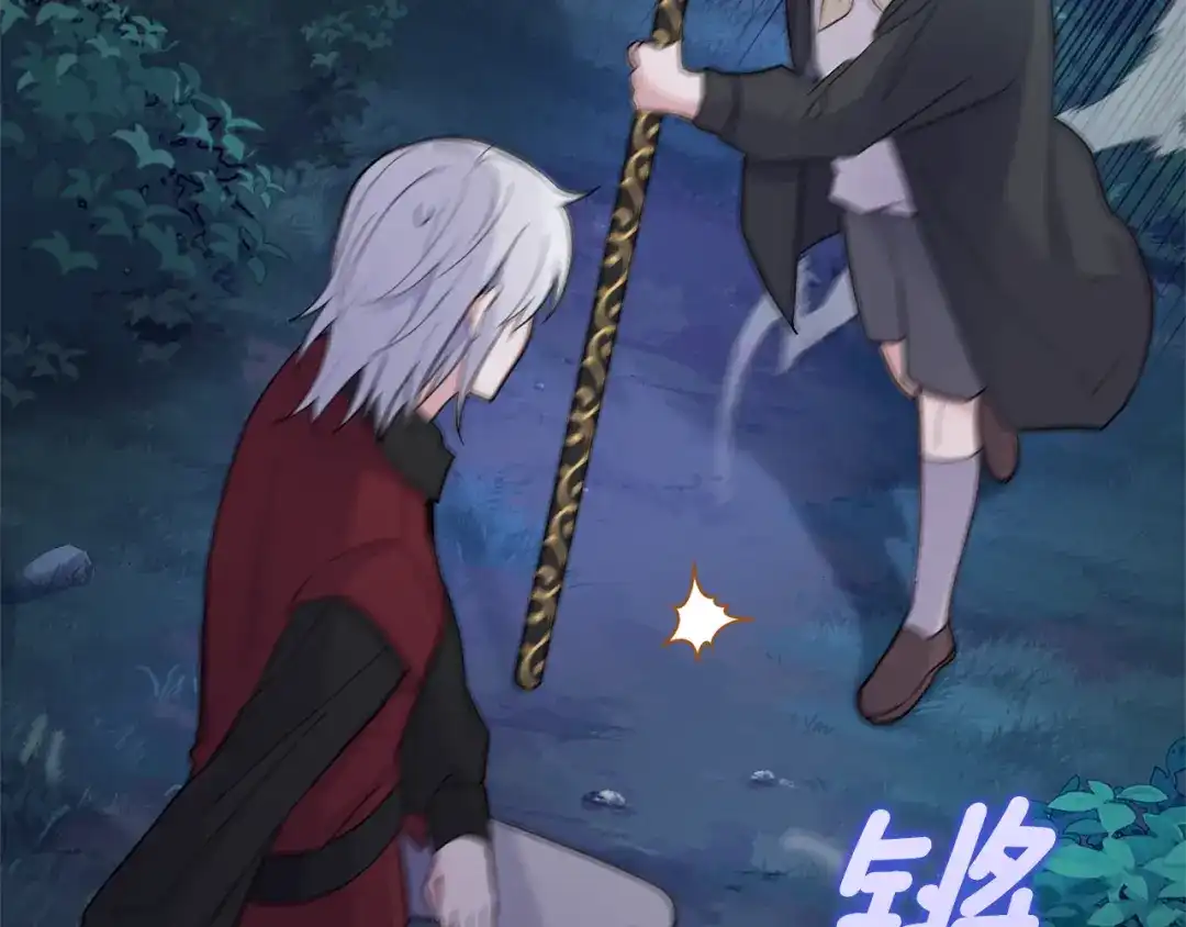 第139页