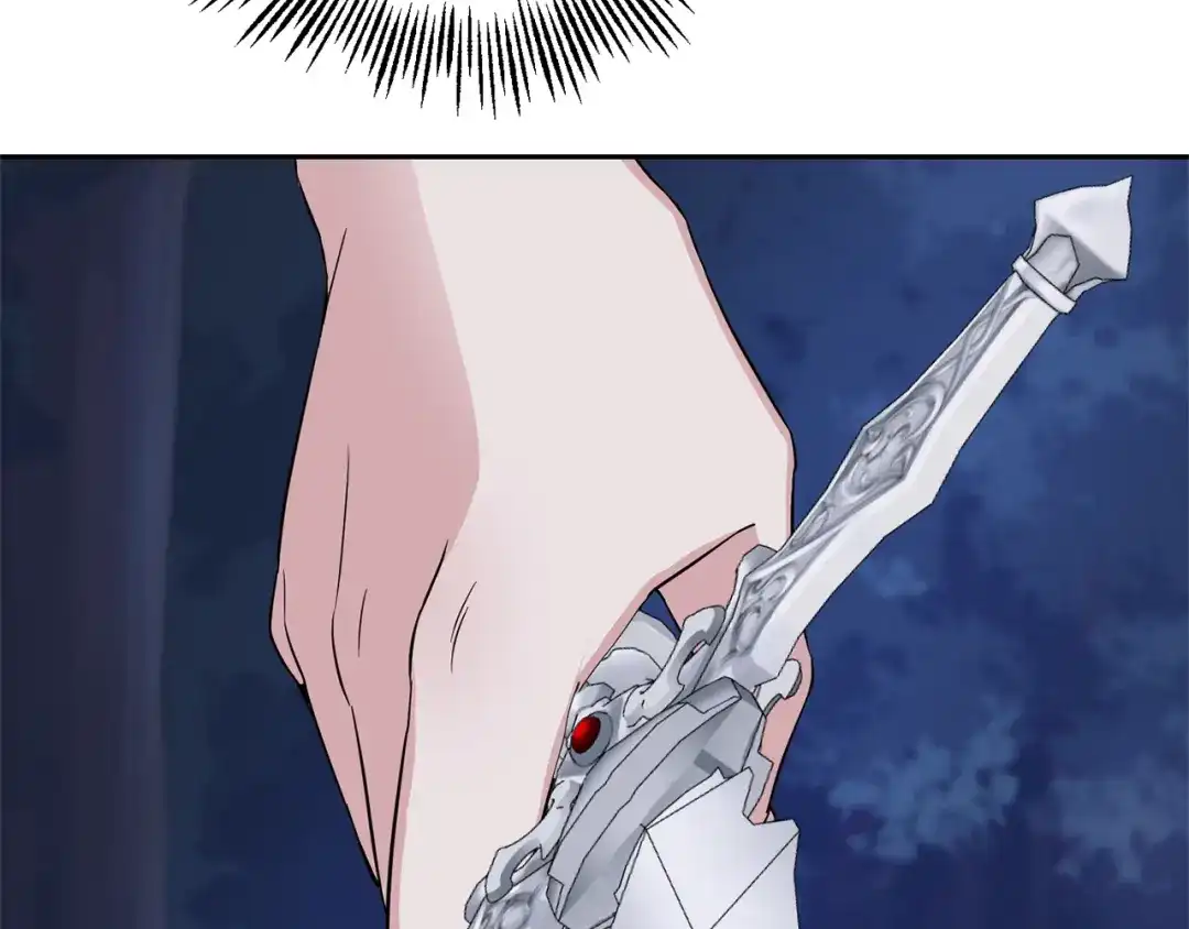 第197页