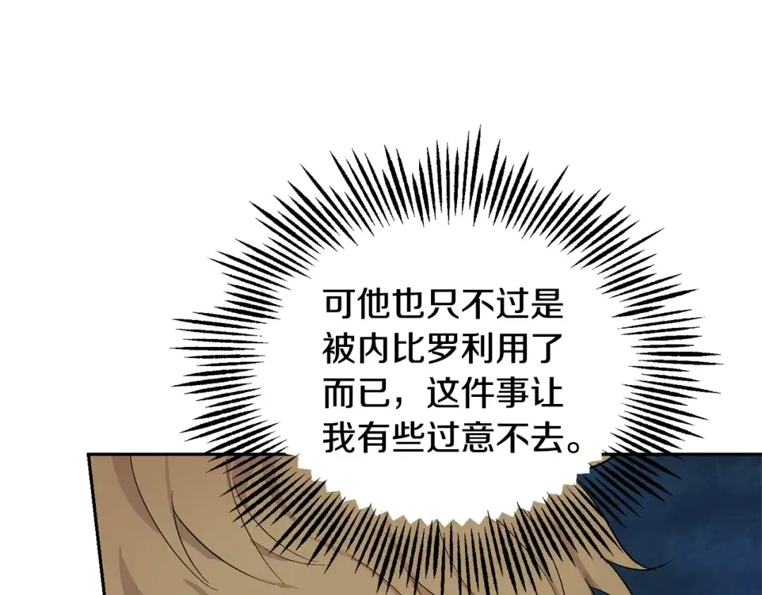 第199页