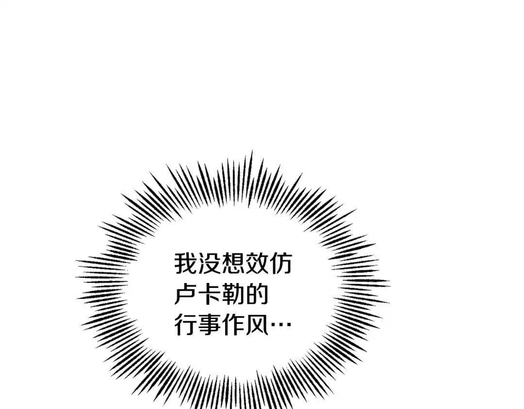 第206页