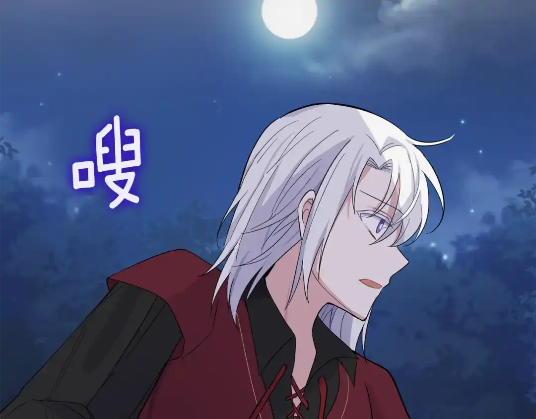 第192页