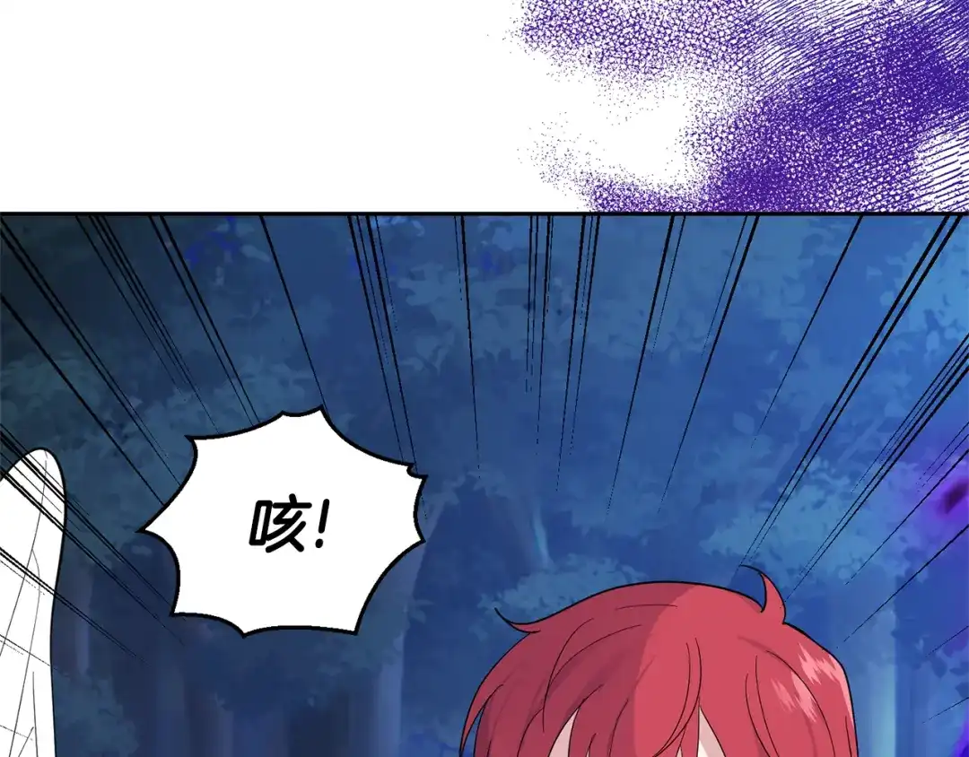 第207页