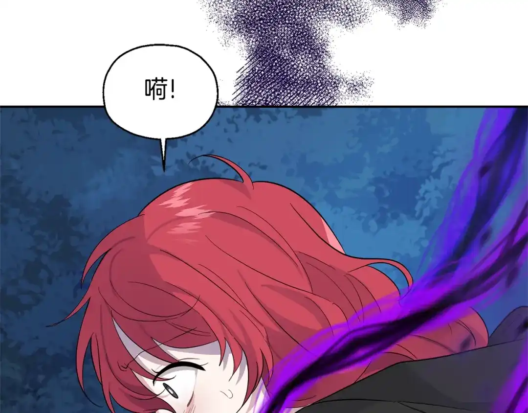 第210页
