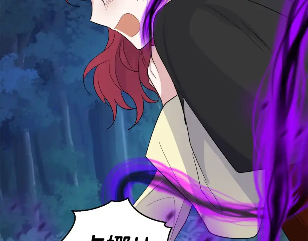 第211页