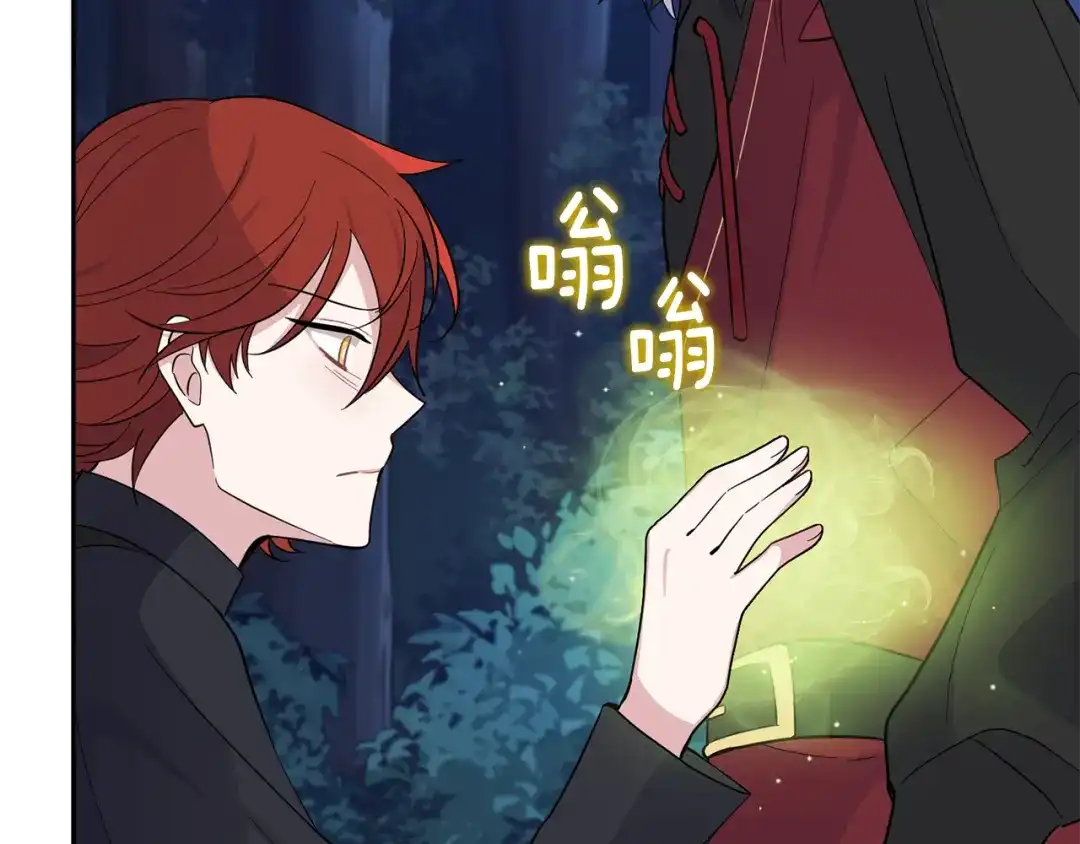 第145页