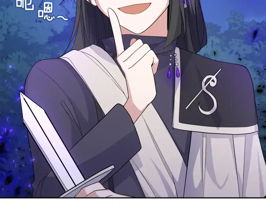 第181页