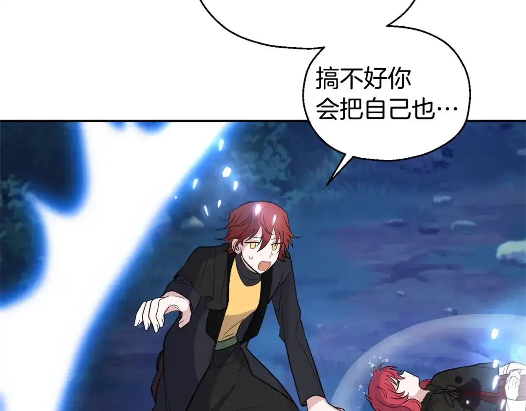 第179页