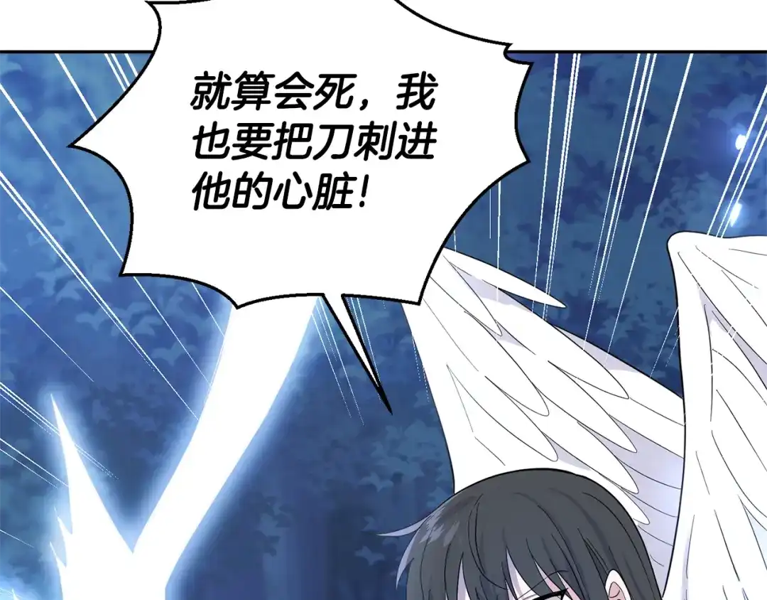 第185页