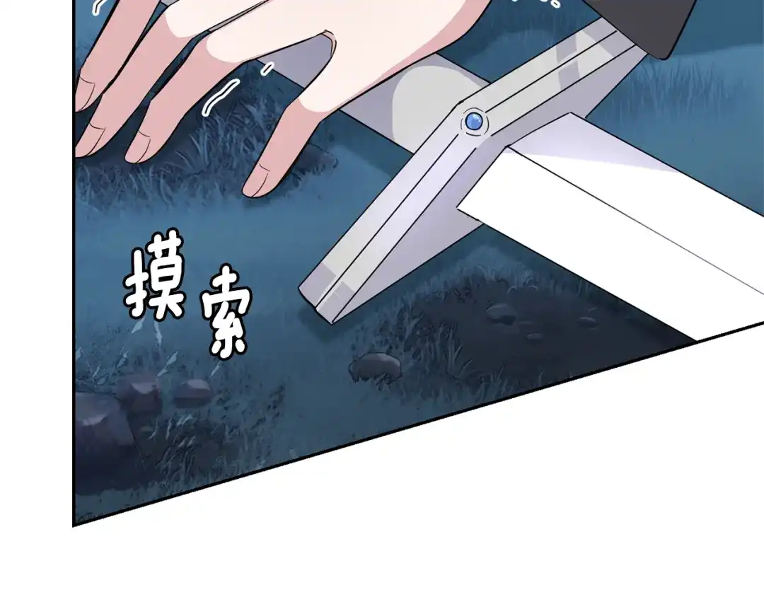 第176页