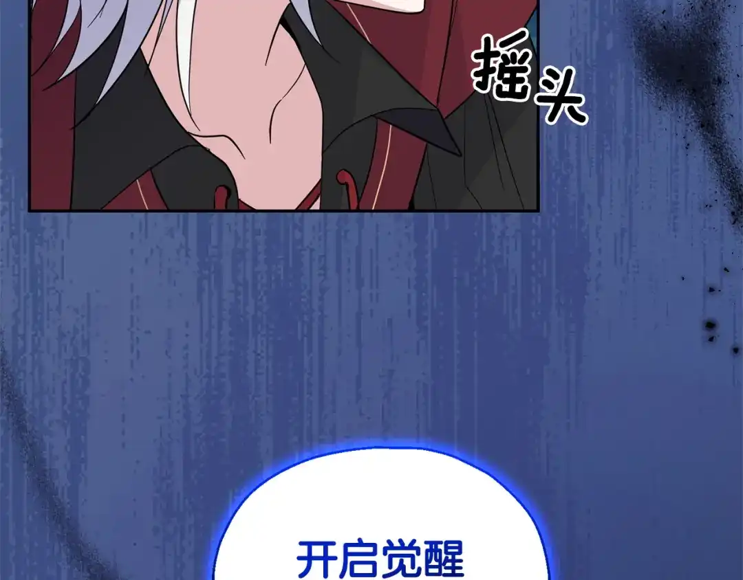 第187页