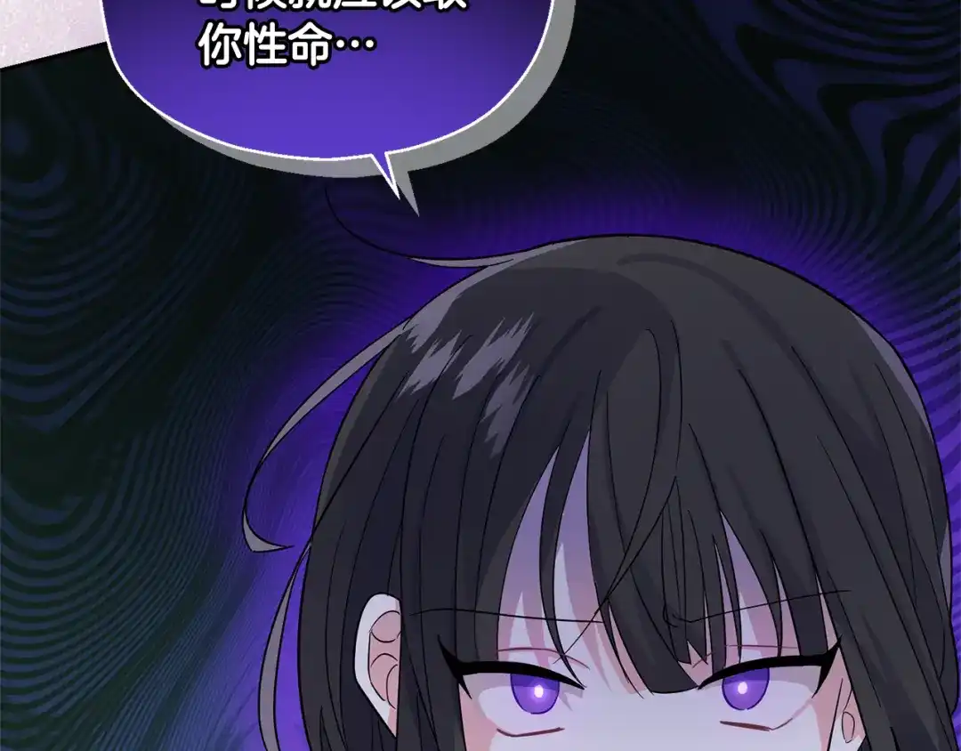 第190页
