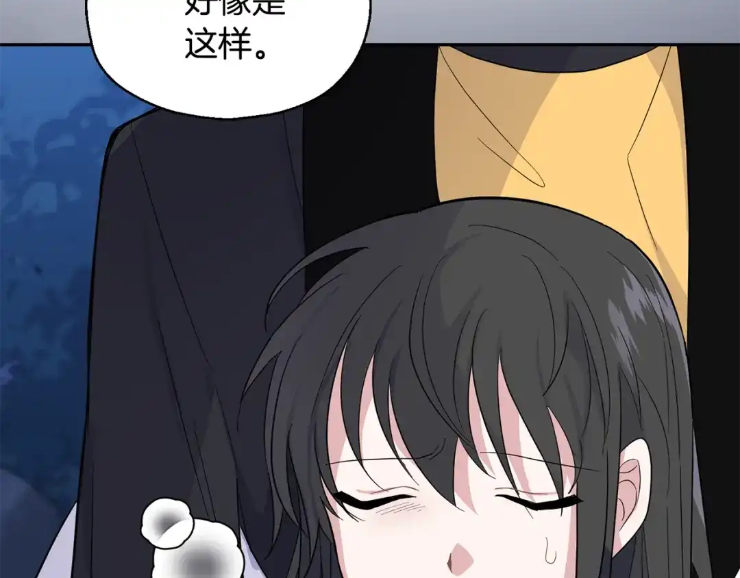 第188页