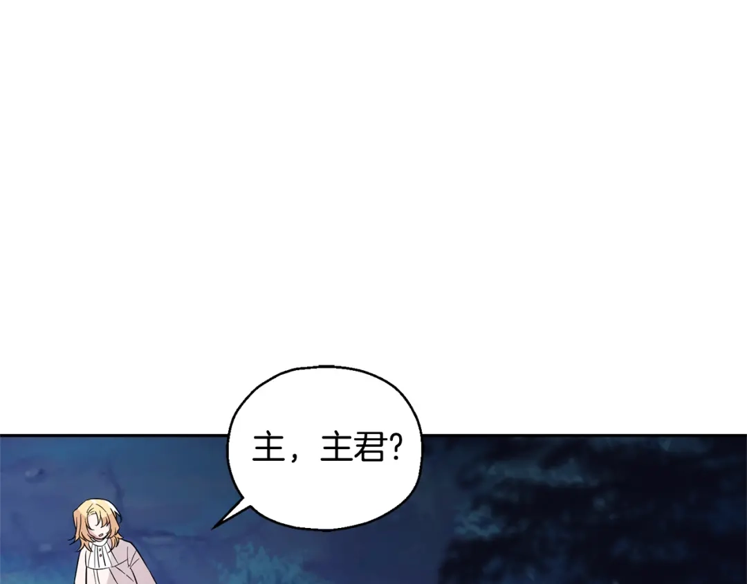 第194页