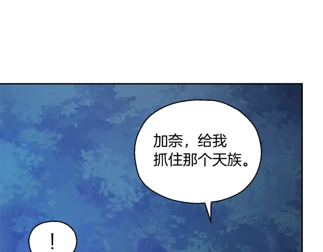 第202页