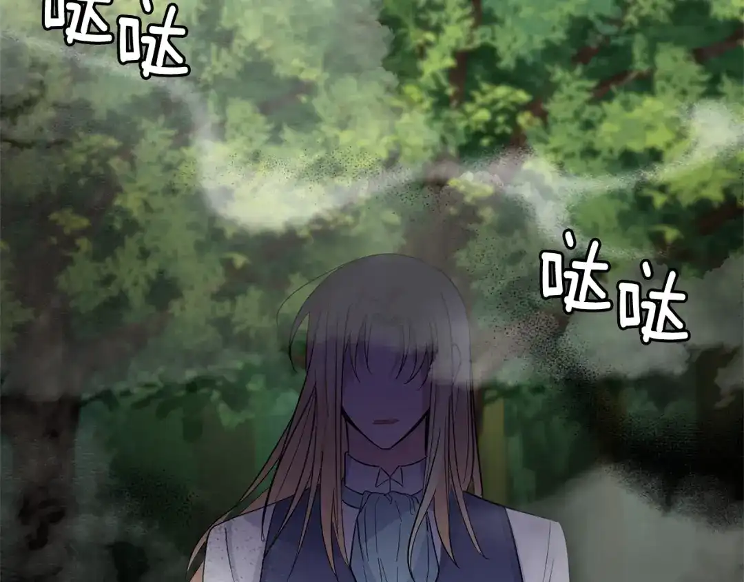 第184页