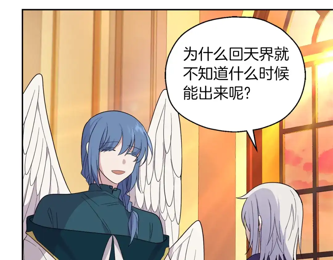 第164页