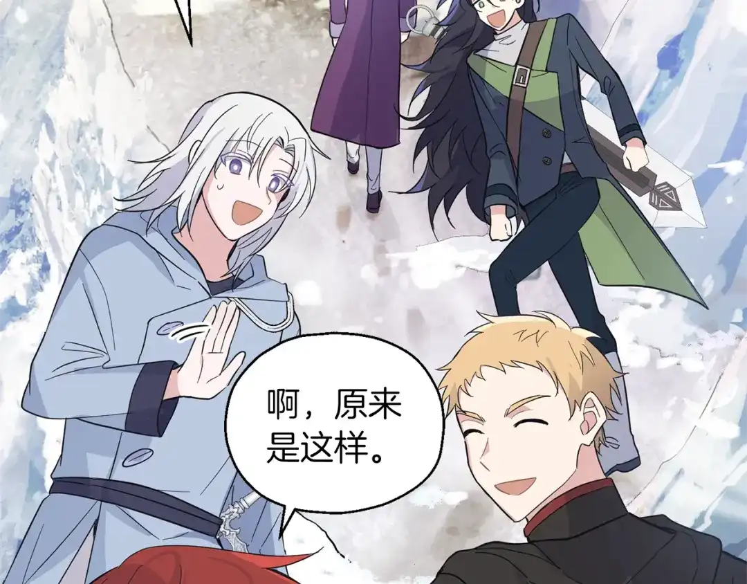 第170页